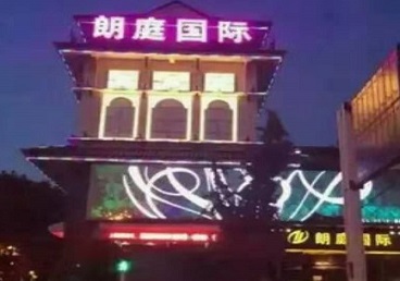 湛江市最好高档KTV佳丽男模质量好-朗廷国际KTV美女多消费体验