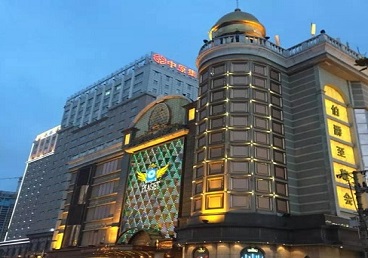 湛江市最大顶级出名高端豪华KTV会所-皇冠伯爵KTV顶级体验点评